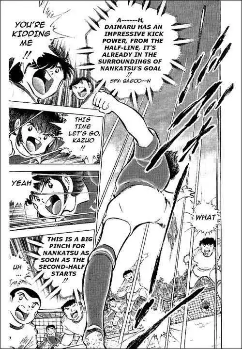 Captain Tsubasa Chapter 64 13